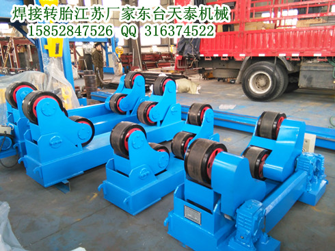 焊接轉胎.jpg